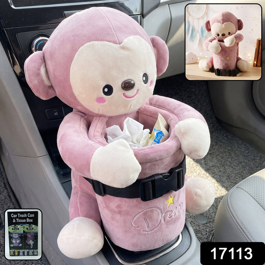 Car Trash Can And Tissue Box Holder Cute Plush Monkey Dustbin Organizer (1 Pc)